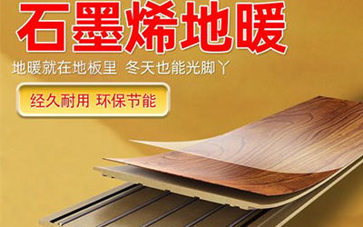 硬脂酸鈣塑料振動篩在硬脂酸鈣篩分中的應用