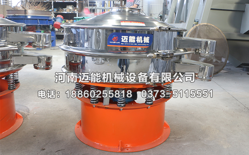 二氧化硅旋振篩在二氧化硅篩分中的應用