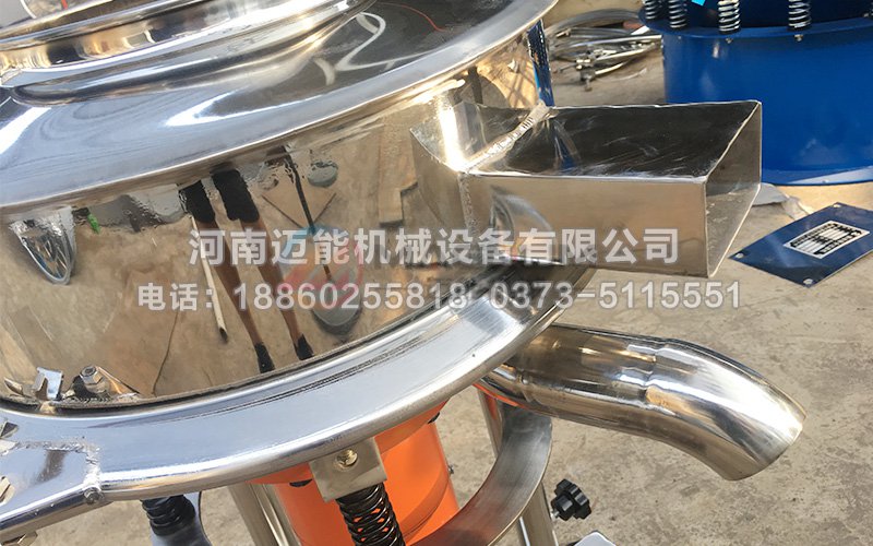 液體肥料高頻振動(dòng)篩