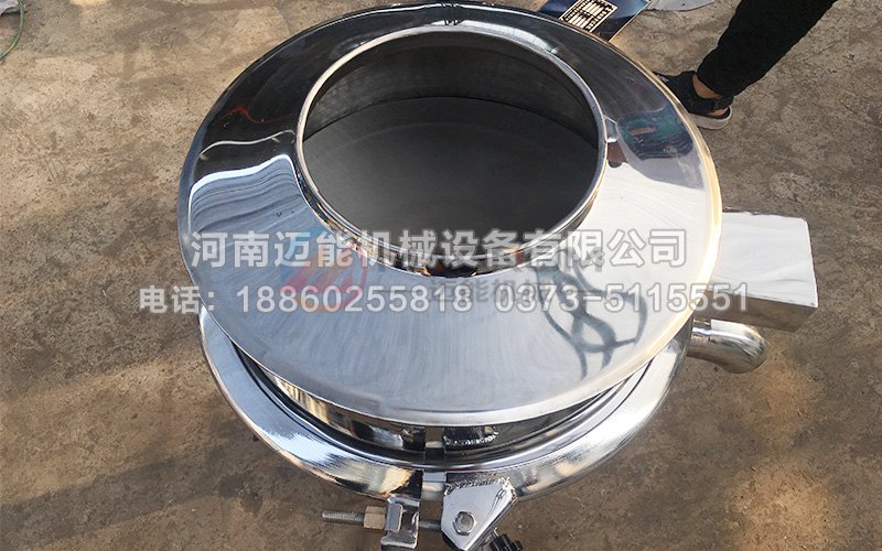 液體肥料高頻振動(dòng)篩