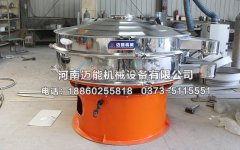 煤焦油分離過濾旋振篩型號如何選擇？