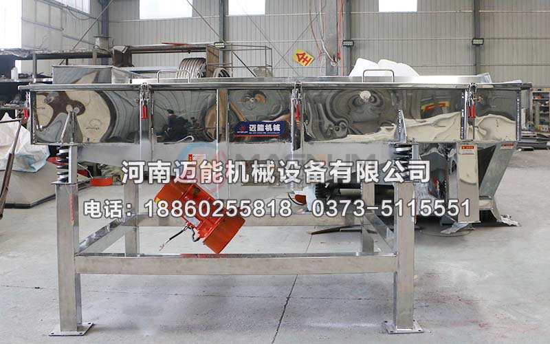 云母顆粒直線振動(dòng)篩
